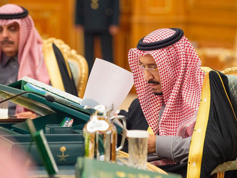 للمرة الأولى بث مباشر من داخل مجلس الوزراء السعودي